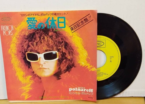 Michel polnareff holiday - michel,