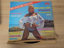 Vinyle ancien 33 tours rétro