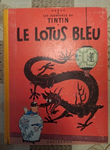 Tintin 1955 lotus - le, bleu
