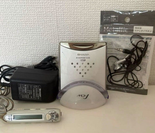 Sharp st70 minidisc - sharp,