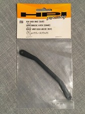 RENFORT AMORTISSEUR ARRIÈRE