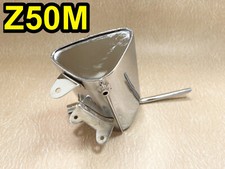 Silencieux d'échappement