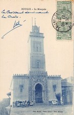 Algérie - BÉJAÏA Bougie - La Mosquée - Ed. Donain