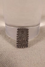 ANCIENNE PETITE PIECE ARGENT MONNAIE JAPON EXTREME ORIENT