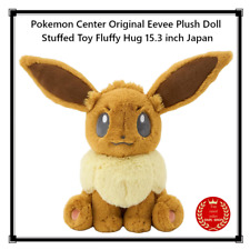 Peluche Pokemon Center