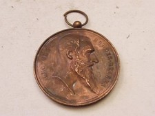 Leopold II Médaille Bronze  Roi des Belges Fête Militaire 19 Mai 1898"