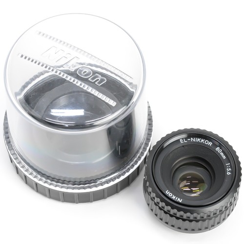 Objectif nikon nikkor mm - objectif,