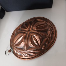 Moule à Gâteau en Cuivre  Étamé Ovale  - Vintage 1900 - 19 cm x 15 cm  ) 