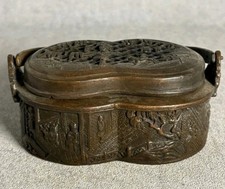 Brûle-parfum chinois ancien