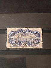 Timbre FRANCE Poste Aérienne