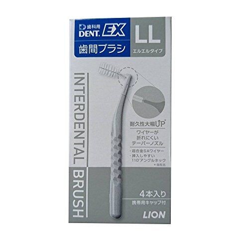 Brosse interdentaire lion - brosse,