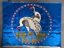 Tissu Soie Broderie Chinoise