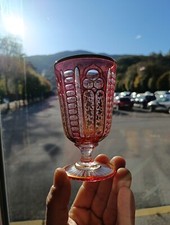 Baccarat Saint Louis Superbe