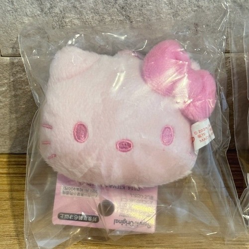 Porte mascotte visage hello - visage,