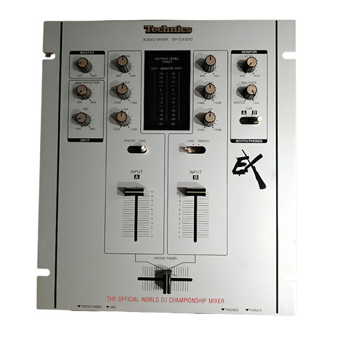 Technics ex1200 silver - technics, sh-ex1200-s