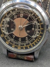 Vintage Military Style