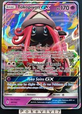 Carte Pokemon TOKOPIYON 60/145