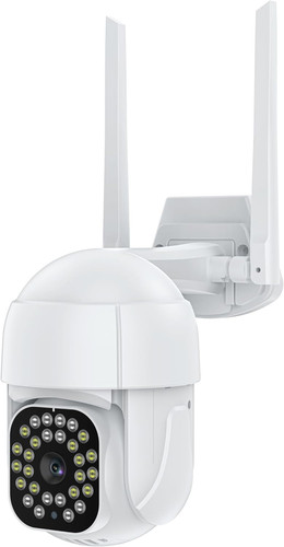 Outdoor motorised smart camera - motorised,