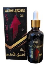 Huile De Sangsue Worm Lechees Oil Naturel Pour La Puissance Masculine 50ml