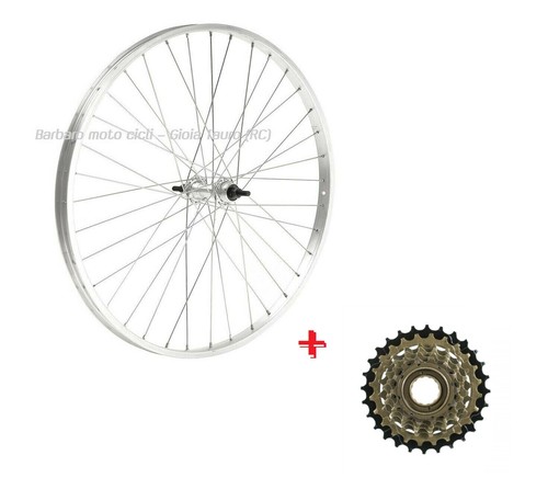Roues arrière vélos vtt - roues,
