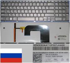 Clavier Qwerty Russe DELL