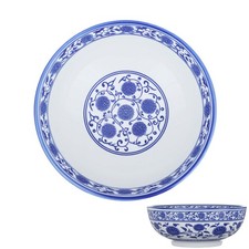  Saladier De Service Bols Riz