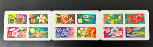 Carnet timbre adhésif - timbre, france