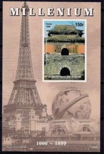 Tchad Tombeaux Chinois Ming