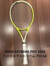 [] HEAD EXTREME PRO G2