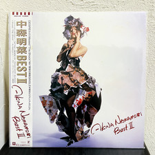 Akina Nakamori "Best ll" 12"