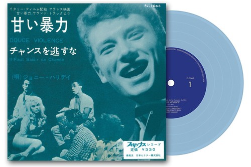 Johnny hallyday douce - hallyday,