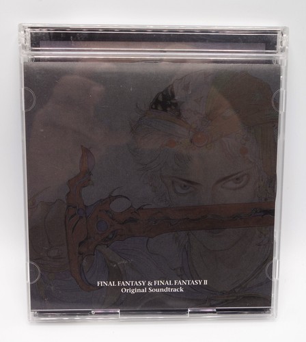 2002 squaresoft digicube japan - 2002,