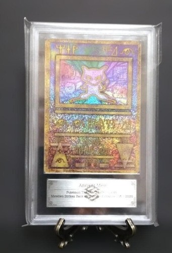 Ancient mew - ancient,