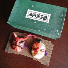 Toyoda Hiroshi Mikawa Papier Mâché Tengu & Oni Masks, 9.1" Used