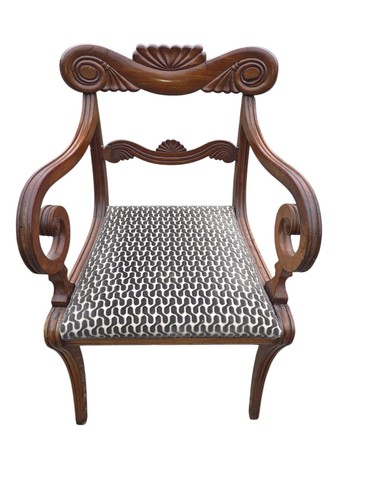 Fauteuil acajou massif - massif,