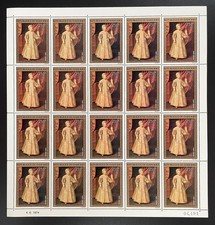 Dahomey 1974 YT PA 220 planche