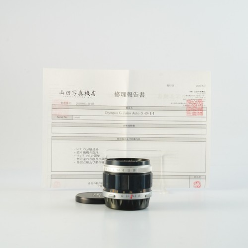 Excellent olympus zuiko - excellent, g.zuiko