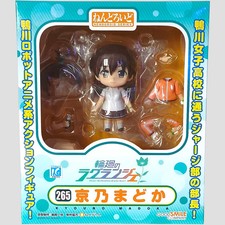 Nendoroid Madoka Kyouno –