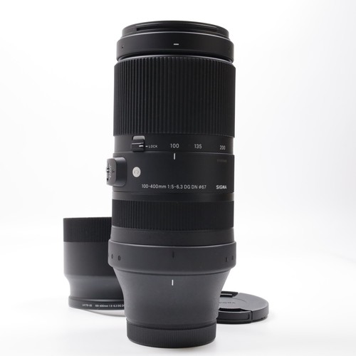 Sigma contemporary 100 - contemporary, 100-400mm