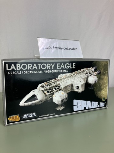 Space 1999 eagle - eagle, transporter