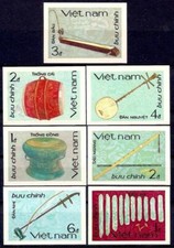 Vietnam 1985 Musique Comédie