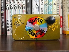 ZVEX Super Hard On Hand Peint