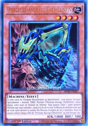Carte mp20 fr207 - yu-gi-oh, mp20-fr207