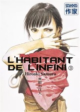 L'Habitant de l'infini, tome