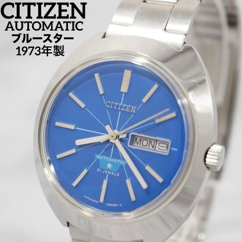 Montre homme citizen automatic - montre,
