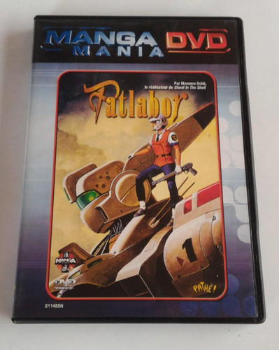 Dvd patlabor - patlabor, (1989)
