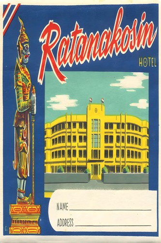 Ratanakosin hotel 1950s - hotel,