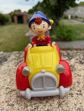 Voiture Oui Oui vintage