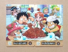 N°248 & N°249 Chapeau de Paille Pirates One Piece Gummy Card Trading Card Gum...