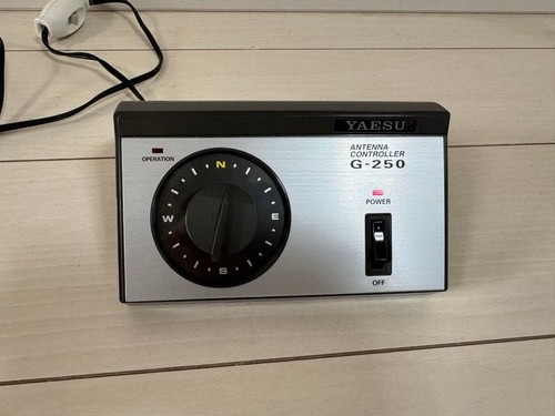 Yaesu 250 antenne - antenne, rotator